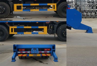 Haotian Xingyun  HTX5163ZBSL6 Swing arm garbage truck