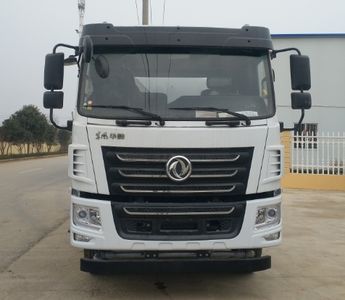 Haotian Xingyun  HTX5163ZBSL6 Swing arm garbage truck