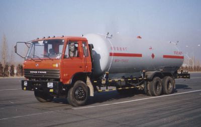 Jiancheng  JC5260GYQ Liquefied gas transport vehicle