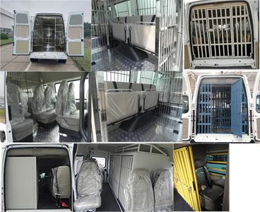 Jianggai brand automobile JX5040XQCMKA26 Prisoner