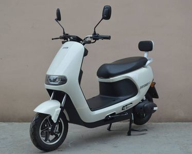 Jixiangshi  JXS1200DT5 Electric two wheeled motorcycle