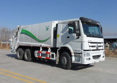 Jinzhuo  QFT5255ZYSL Compressed garbage truck