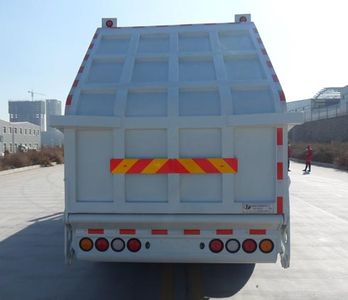 Jinzhuo  QFT5255ZYSL Compressed garbage truck