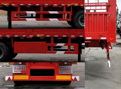 Yuntengchi  SDT9403CCY Gantry transport semi-trailer