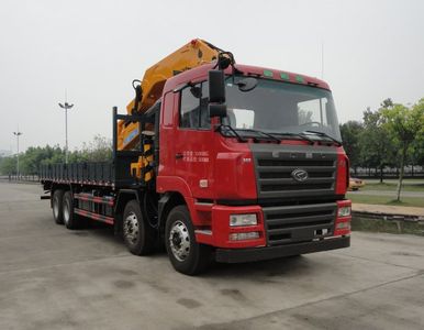 Shaoye  SGQ5310JSQHG4 Vehicle mounted lifting and transportation vehicle