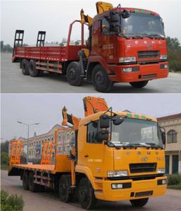 Shaoye  SGQ5310JSQHG4 Vehicle mounted lifting and transportation vehicle