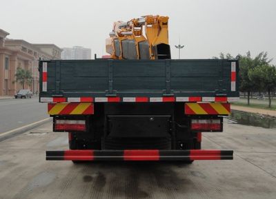 Shaoye  SGQ5310JSQHG4 Vehicle mounted lifting and transportation vehicle