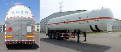 Huanghai  THH9400GDYA Low temperature liquid transport semi-trailer