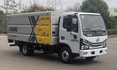 XCMG  XGH5070XTYD6 Closed bucket garbage truck