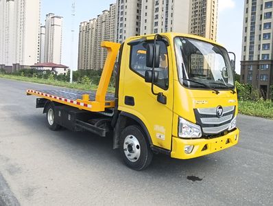 Jinlong  XMQ5045TQZD Obstacle clearing vehicle