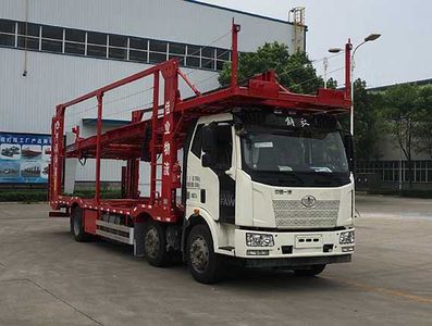 Huajun  ZCZ5220TCLCAJ Vehicle transport vehicle