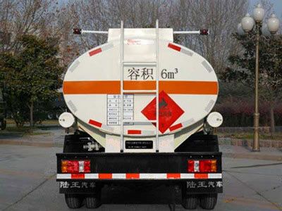 Lu Wang  ZD5080GJY Refueling truck