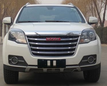 Haval CC6461KM2K multi-purpose vehicle 