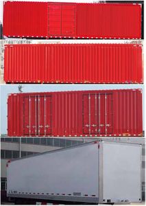 Changte  CJF9401XXY Box transport semi-trailer