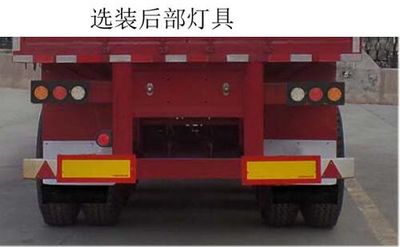 Changte  CJF9401XXY Box transport semi-trailer