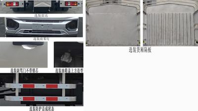 Dongfeng  DXK5030CCYC38HL Grate type transport vehicle