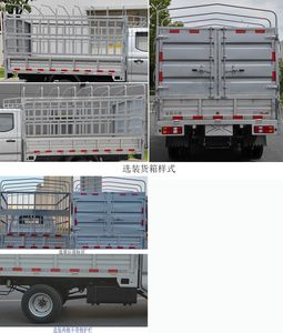 Dongfeng  DXK5030CCYC38HL Grate type transport vehicle