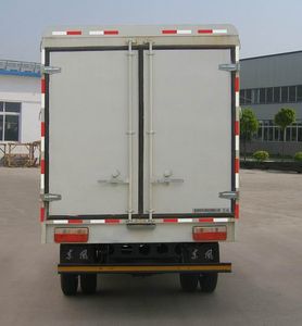 Dongfeng  EQ5051CCQ35D3AC Grate type transport vehicle