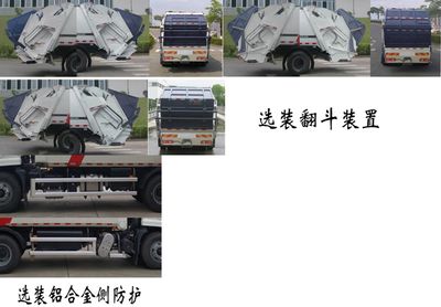 Fulongma  FLM5180ZYSLH6K Compressed garbage truck