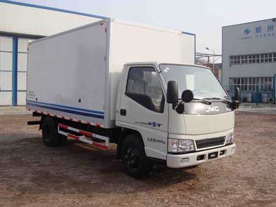 Hongyu  HYJ5040XSH1 Sales vehicle