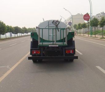 Hongyu  HYS5080GPSB watering lorry 