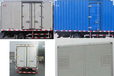 Yuejin  NJ5041XXYDCCT1 Box transport vehicle