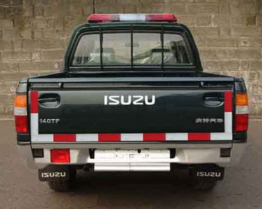 Isuzu  QL5030TZHNGDSC Command vehicle