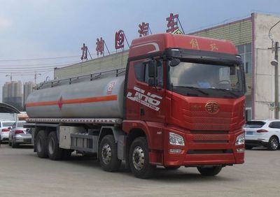 Xingshi  SLS5312GJYC5Q Refueling truck