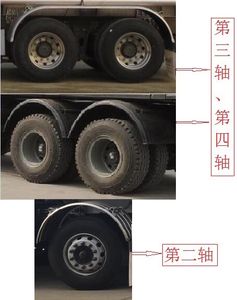 Xingshi  SLS5312GJYC5Q Refueling truck