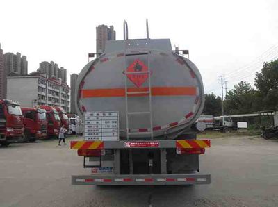 Xingshi  SLS5312GJYC5Q Refueling truck