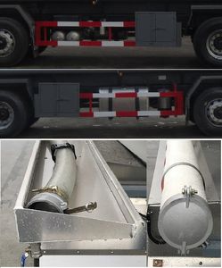 Xingshi  SLS5312GJYC5Q Refueling truck