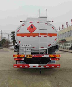 Xingshi  SLS5312GJYC5Q Refueling truck