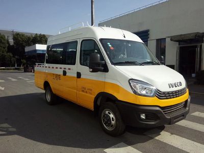 Shenchi  SQL5046XGCECZD Engineering vehicle