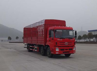 Shitong STQ5251CCYD6Grate type transport vehicle