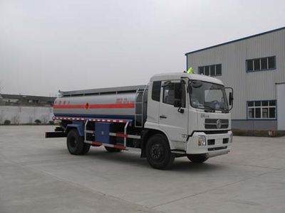 Chuxing  WHZ5120GYYTJ3 Oil tanker