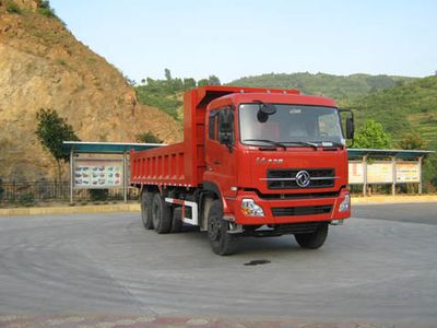 Shenhe  YXG3251A7G Dump truck