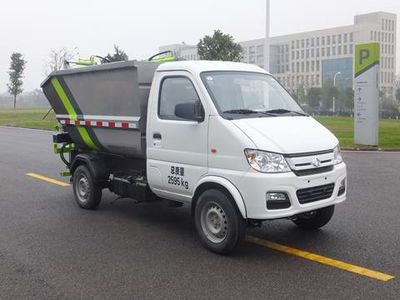 Zhonglian Automobile ZBH5033ZZZSCE5 Hydraulic Lifter Garbage truck 