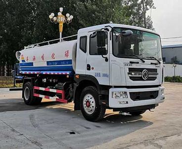 Zhongyunwei brand automobiles ZYW5180GPS6EQ watering lorry 