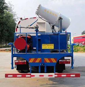 Zhongyunwei brand automobiles ZYW5180GPS6EQ watering lorry 