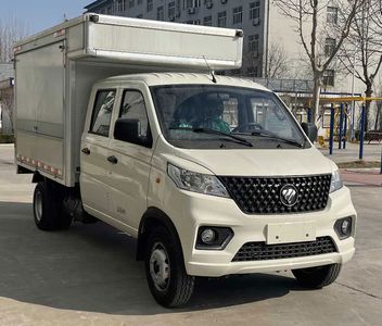 Foton  BJ5030XYK3AV843 Wing opening box car