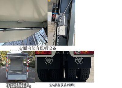 Foton  BJ5030XYK3AV843 Wing opening box car