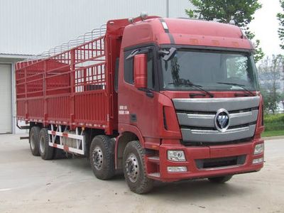 Ouman  BJ5319CCYXD Grate type transport vehicle