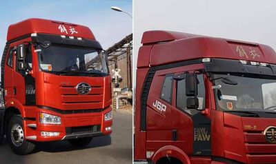 Jiefang Automobile CA1310P66K24L7T4E6 Flat headed diesel truck