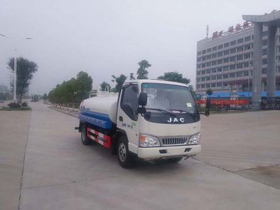 Chufei  CLQ5071GSS4HFC Sprinkler truck