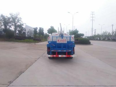 Chufei  CLQ5071GSS4HFC Sprinkler truck