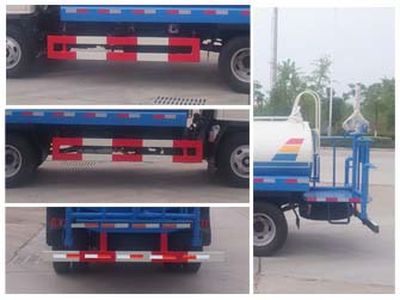 Chufei  CLQ5071GSS4HFC Sprinkler truck