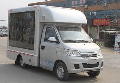 Cheng Liwei CLW5020XXCQ5Promotional vehicle