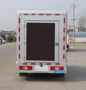 Cheng Liwei  CLW5020XXCQ5 Promotional vehicle