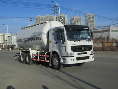 Hainuo  HNJ5252GFL Low density powder material transport vehicle