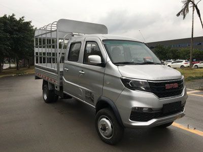 Xinyuan brand automobilesJKC5030CCYSB5EGrate type transport vehicle